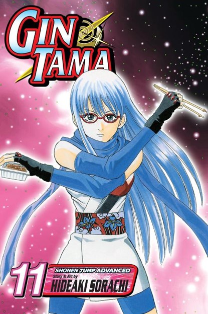 Gin Tama, Vol. 11, Hideaki Sorachi - Paperback - 9781421523958