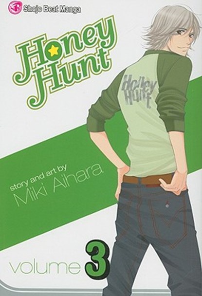 Honey Hunt, Volume 3, Miki Aihara - Paperback - 9781421527772