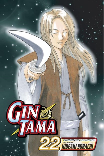 Viz_Unknown: Gin Tama, Vol. 22, Viz_Unknown - Paperback - 9781421528205