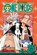 One Piece, Vol. 25, Eiichiro Oda - Paperback - 9781421528465