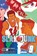 Slam Dunk, Vol. 9, Takehiko Inoue - Paperback - 9781421528649