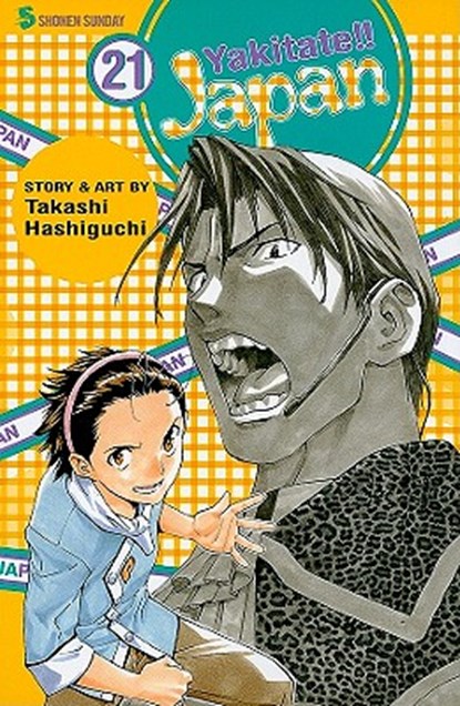 Yakitate!! Japan, Volume 21, Takashi Hashiguchi - Paperback - 9781421529035