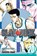 Slam Dunk, Vol. 20, Takehiko Inoue - Paperback - 9781421533278
