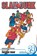 Slam Dunk, Vol. 29, Takehiko Inoue - Paperback - 9781421533360