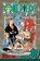 One Piece, Vol. 31, Eiichiro Oda - Paperback - 9781421534473