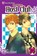 Ouran High School Host Club, Vol. 14, Bisco Hatori - Paperback - 9781421535654