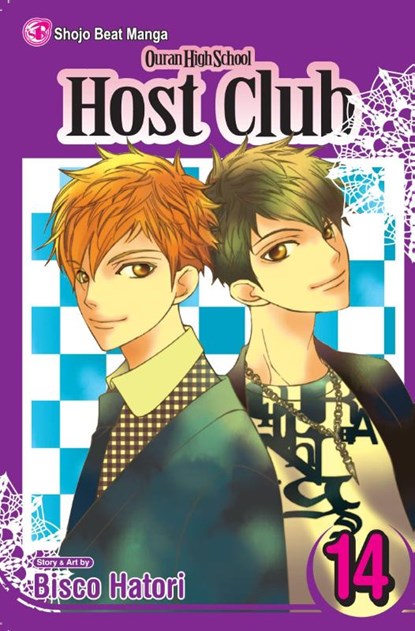 Ouran High School Host Club, Vol. 14, Bisco Hatori - Paperback - 9781421535654