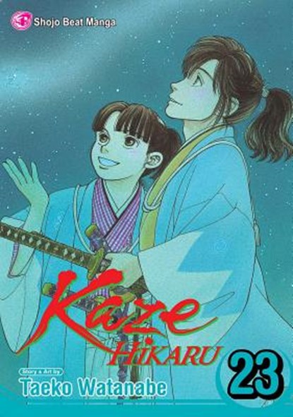 Kaze Hikaru, Vol. 23, Taeko Watanabe - Paperback - 9781421535876