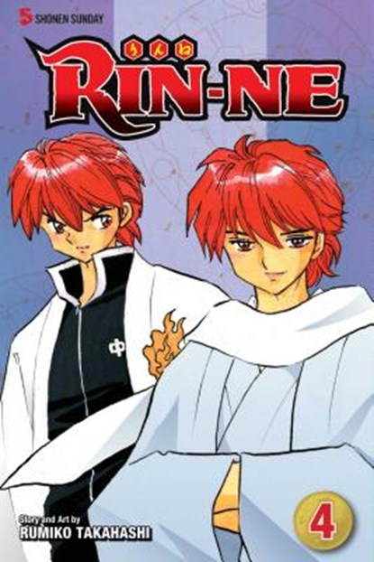 RIN-NE, Vol. 4, Rumiko Takahashi - Paperback - 9781421536217