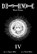 Death Note Black Edition, Vol. 4, Tsugumi Ohba - Paperback - 9781421539676