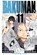 Bakuman., Vol. 11, Tsugumi Ohba - Paperback - 9781421541037
