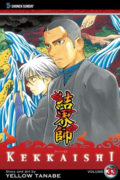 Kekkaishi, Vol. 33, Yellow Tanabe - Paperback - 9781421541518
