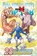Hunter x Hunter, Vol. 28, Yoshihiro Togashi - Paperback - 9781421542607