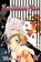 Kamisama Kiss, Vol. 10, Julietta Suzuki - Paperback - 9781421542690