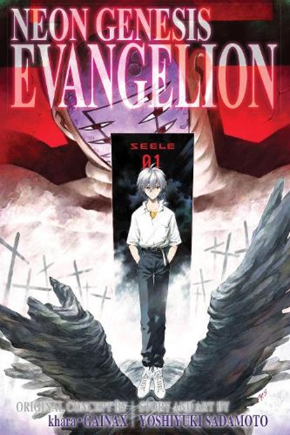 Neon Genesis Evangelion 3-in-1 Edition, Vol. 4, Yoshiyuki Sadamoto - Paperback - 9781421553634