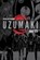 Uzumaki (3-in-1 Deluxe Edition), Junji Ito - Gebonden - 9781421561325