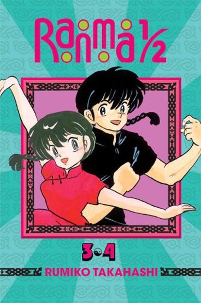 Ranma 1/2 (2-in-1 Edition), Vol. 2, Rumiko Takahashi - Paperback - 9781421565958