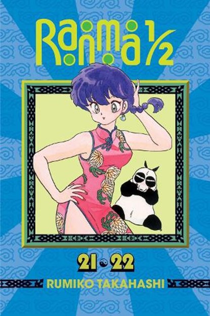 Ranma 1/2 (2-in-1 Edition), Vol. 11, Rumiko Takahashi - Paperback - 9781421566320