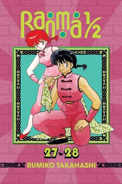 Ranma 1/2 (2-in-1 Edition), Vol. 14, Rumiko Takahashi - Paperback - 9781421566351