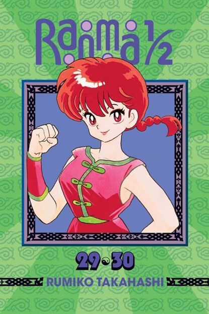 Ranma 1/2 (2-in-1 Edition), Vol. 15, Rumiko Takahashi - Paperback - 9781421566368