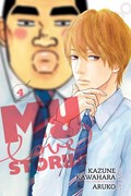 My Love Story!!, Vol. 4 | Kazune Kawahara | 