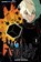 World Trigger, Vol. 1, Daisuke Ashihara - Paperback - 9781421577647