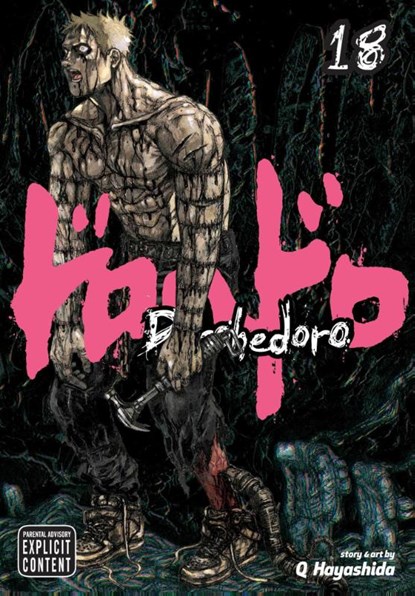 Dorohedoro, Vol. 18, Q-Hayashida - Paperback - 9781421577975