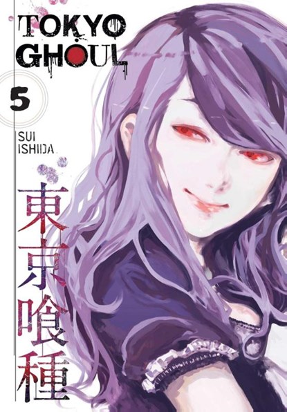 Tokyo Ghoul, Vol. 5, Sui Ishida - Paperback - 9781421580401