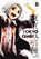 Tokyo Ghoul, Vol. 6, Sui Ishida - Paperback - 9781421580418