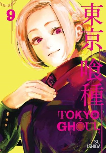 Tokyo Ghoul, Vol. 9, Sui Ishida - Paperback - 9781421580449