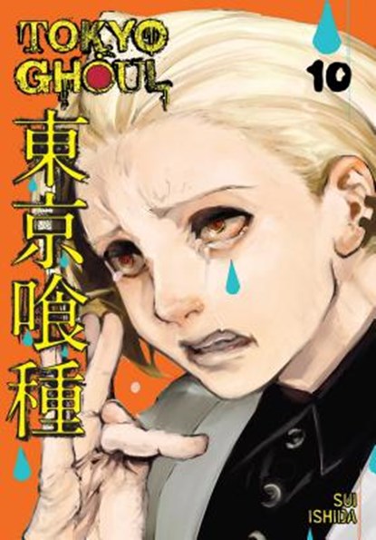 Tokyo Ghoul, Vol. 10, Sui Ishida - Paperback - 9781421580456