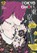 Tokyo Ghoul, Vol. 12, Sui Ishida - Paperback - 9781421580470