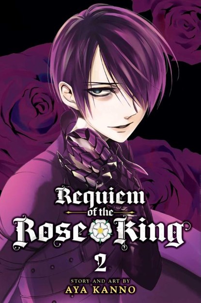 Requiem of the Rose King, Vol. 2, Aya Kanno - Paperback - 9781421580906