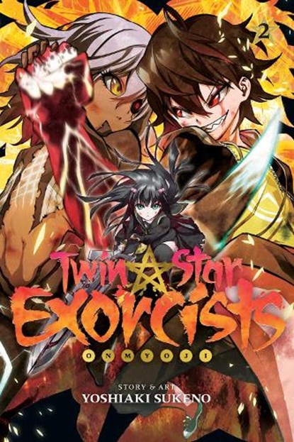 Twin Star Exorcists, Vol. 2, Yoshiaki Sukeno - Paperback - 9781421581750