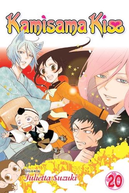 Kamisama Kiss, Vol. 20, Julietta Suzuki - Paperback - 9781421582610