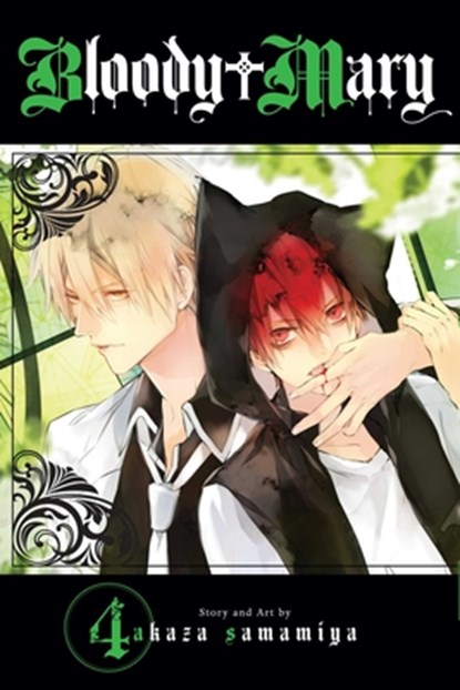 Bloody Mary, Vol. 4, Akaza Samamiya - Paperback - 9781421584515