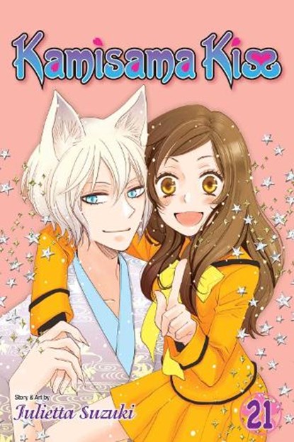 Kamisama Kiss, Vol. 21, Julietta Suzuki - Paperback - 9781421585222