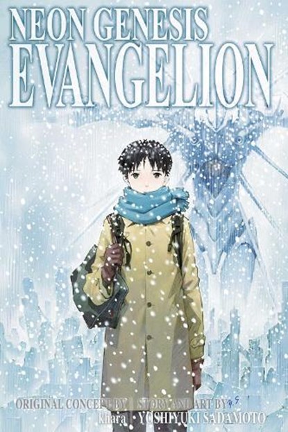 Neon Genesis Evangelion 2-in-1 Edition, Vol. 5, Yoshiyuki Sadamoto - Paperback - 9781421586540