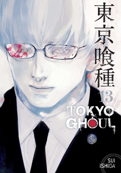 Tokyo Ghoul, Vol. 13, Sui Ishida - Paperback - 9781421590424