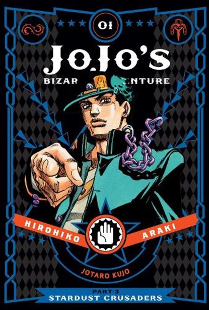 JoJo's Bizarre Adventure: Part 3--Stardust Crusaders, Vol. 1, Hirohiko Araki - Gebonden Gebonden - 9781421590653