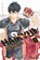 Haikyu!!, Vol. 8, Haruichi Furudate - Paperback - 9781421590981