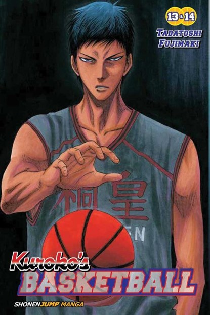 Kuroko's Basketball, Vol. 7, Tadatoshi Fujimaki - Paperback - 9781421591117