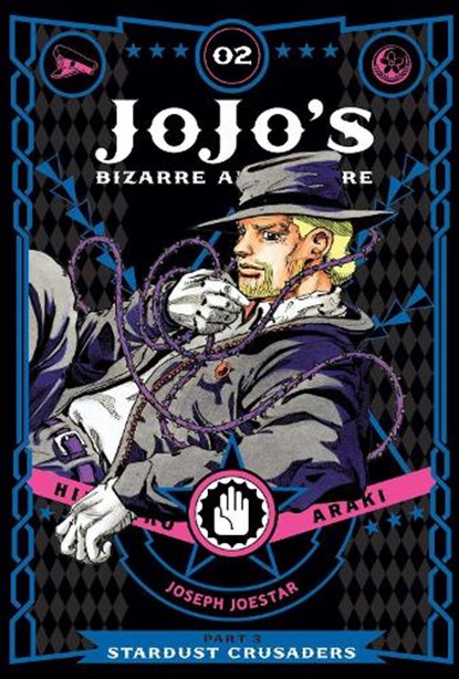 JoJo's Bizarre Adventure: Part 3--Stardust Crusaders, Vol. 2, Hirohiko Araki - Gebonden Gebonden - 9781421591575