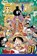 One Piece, Vol. 81, Eiichiro Oda - Paperback - 9781421591599