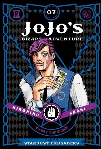 JoJo's Bizarre Adventure: Part 3--Stardust Crusaders, Vol. 7, Hirohiko Araki - Gebonden Gebonden - 9781421591735