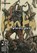 Dorohedoro, Vol. 21, Q-Hayashida - Paperback - 9781421594873