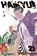 Haikyu!!, Vol. 21, Haruichi Furudate - Paperback - 9781421596082