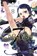 7thGARDEN, Vol. 8, Mitsu Izumi - Paperback - 9781421598192