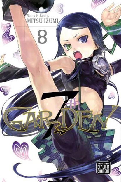 7thGARDEN, Vol. 8, Mitsu Izumi - Paperback - 9781421598192