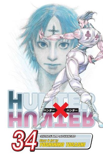 Hunter x Hunter, Vol. 34, Yoshihiro Togashi - Paperback - 9781421599489